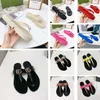 Designer Sandals Womens flip flops Slippers Made of Dark Blue Tech Fabric Luxurious Sneakers Lightweight and Comfortable Rubber Sole Sandals