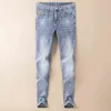 Summer 2022 Men's Blue Thin Medium Waist Micro Elastic Small Straight Jeans