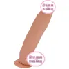 Sexleksaksmassager stor dildo 31 cm Super Enorm Realistisk Flexibel Penis Onanileksaker för kvinnor för kvinnor med sugkopp Vuxenprodukter