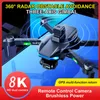 Интеллектуальный БПЛА S135 MAX GPS Drone 4K Professional Dual HD -камера 3 -я Гимбал FPV Aerial Pography Бесстраночный мотор -квадрокоптер Toys 220627