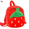 School Bags Plush Fashion Comfortable Cartoon Bag Colorful Backpack Wear-resistant For Children