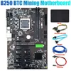 Cartes mères BTC-B250 carte mère minière prend en charge 12 GPU LGA1151 DDR4 avec câble SSD 120G SATA pour carte mère Ethereum Miner RigMotherboards