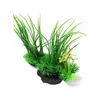 水族館装飾人工植物ココナッツパームツリープラスチック植物装飾水槽の風景装飾2520480