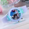 2022 Nuovo orologio Princess Aisha Children's Luminious Watches Student Silicone Lampade colorate per ragazze Guerra.