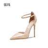 nieuwe zomerモードontwerp vrouwen sandalen eenvoudige hoge hakken elegante dames sexy pumps dameschoenen 8 10cm 220511