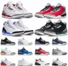 Black Gold Cemment Basketball Shoes SE Rapper Halfper Halftime Show Slim Shady Womens Mens Cardinal Red Fire Sneakers Seoul Muslin Grey Knicks Royal Varsity Mocha Trainers