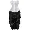 Bustiers Corsets Victorian Corset Dress Burlesque Outfit Коричневый атласный топ с высокой низкой юбкой Женщины Сексуальные белые Bustier Blackbustiers