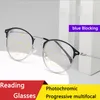 Lunettes de soleil lunettes de lecture pochromiques progressives hommes HD ultra-légers Anti-lumière bleue presbyte lecteur femmes lunettes bifocales 200