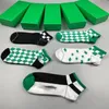 Compare with similar Items Men Women Socks Embroidered Cotton Wool Streetwear Socks Men's and Women's Design Sports Sock 5 Colors Mixed 5pcs in a Box