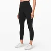 Einfarbige Damen-Yogahose, formend, hohe Taille, Sport- und Fitnessstudio-Bekleidung