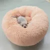 Dog Round Cat Bed Warm Sleeping Long Plush Soft Pet House lugnande Bekväm kull S Produkt Y200330