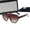 Ladies Fashion Sunglasses Half Frame Casual Trend Travel Shopping Sun Glasses