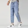 Men's Jeans Summer Denim Jogger For Men Zipper Light Blue Loose Baggy Plus Size Side Stripe Harem Tapered PantsMen's Heat22