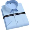 Camisas de vestir para hombres, camisa de manga corta para hombres, Color sólido sin planchar, básica, de negocios, social, elástica, moda de verano, cómoda, Formal, regular