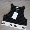 Womens Designers Knit Vest Pulls T-shirts Designer Striped Letter Tops sans manches Knits Fashion Style Ladies Pullover