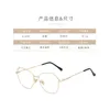 2018 Retro Eyeglasses Frame Men Women Clear Lens Glasses Frames with Transparent Lens Optical Reading Eyewear Oculos Gafas 1809X