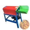 Corn Maize Thresher Sheller Peeler Corn Peeling Threshing Machine