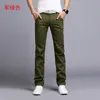Spring summer Casual Pants Men Cotton Slim Fit Chinos Fashion Trousers Male Brand Clothing 9 colors Plus Size 2838 220704