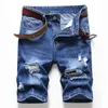 Men's Shorts Casual Bleached Hole Vintage Denim Men Straight Ripped Slim Knee Length Fashion Pants Summer Male WildMen's