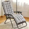 Chair Cushion Lounger Pads Sofa Cushions Comfortable Polyester Fiber Backyard Cushion Home Chair Mats 201226