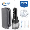 5 lägen Portable Oral Irrigator with Travel Påsar 5 Nozzles Cordless Water Dental Flosser laddningsbara vattentäta tänder Cleaner 220607