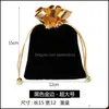 Jewelry Pouches Bags 100Pcs/Lot Black 7X9Cm 9X12Cm Veet Beaded Dstring Pouches Gift Pouch For Wedding Favors Beads 1018 Q2 Drop Del Dhckv