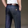 Men's Classic Regular Fit Modal Jean 2021 Summer New Arrivals Men's Business Casual Straight Men Jeans Pants 40 42 G0104