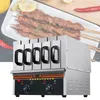 Macchina per barbecue a risparmio energetico per la preparazione di spiedini di carne, griglia per cassetto con controllo della temperatura elettrica interna commerciale, forno per barbecue 220V