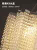 Big Long K9 Crystal Chandeliers Lights Fixture Italian Modern Chandelier LED Lamp Europan Luxury Hanging Lamps American Elegant Droplight Diameter120cm H200cm