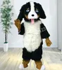 豪華な犬のマスコット衣装高品質の漫画キャラクター衣装スーツハロウィーンアウトドアテーマパーティーアダルトユニセックスドレス