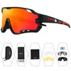 사이클링 안경 편광 5 렌즈 도로 자전거 여성 남성 스포츠 선글라스 자전거 MTB 고글 산 야외 낚시 안경