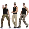 Pantalon masculin cargo camouflage pantalon militaire pour homme 7 couleurs