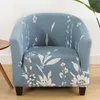 1st SOFA Cover Universal Printed Stretch Slipcovers Elastic Protective Armchair Washable Furniture Slipcover 210723