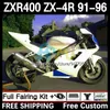 مجموعة Fairings لـ Kawasaki Ninja zx4r 400cc zxr-400 1991 1992 1992 1993 94 95 96 Body 12dh.74 zxr 400 cc zx-4r zx 4r cowling zxr400 91 92 93 1994 1995 1995