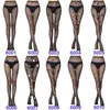 Frauen Sexy Fishnet Strumpfhosen Jacquard Nahtlose Strumpfhosen Weibliche Schwarze Spitze Transparente Strümpfe Socken T220808