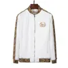 패션 자켓 바람막이 긴 슬리브 남성 재킷 재킷 후드 의류 지퍼 동물 편지 패턴 플러스 크기의 옷 M-3XL 65654
