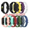 Samsung Galaxy Fit-E/R375 Smart Watch Band Bracelet Pedness Tracker Fit E Wristband Strap 용 실리콘 스트랩