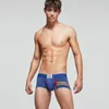 Underpants Cotton Men's Low Rise Tracksuit Home Casual Shorts Boxer UnderwearUnderpants