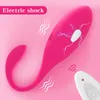 Electric Shock Vaginal Kegel Ball Vibrating Egg Vibrators For Women Wireless G Spot Clitoris Stimulator Sex Toys Female Vibrator 220329