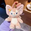 Клавки Lingna Bell Plush Counk Clush Cult Cute Car Bag Chain Small GiftKeyChains KeyChainskeyChains FORB22