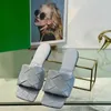 Lido Mules Top Quality Sexy Fashion Flat Designer Slippers Женщины вязаные квадратные кожа