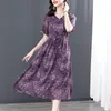 8816 # YM Senhoras Novos Vestidos Soltos de Verão Com Decote Em V Manga Curta Impressão Mulheres Moda Cinto Lacing Up Vestido Casual Com Bolsos M-XXXL