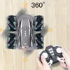 電気/RCカーリモートコントロールドロップ耐性両面スタント360充電ライトドリフト高速レーシングチルドレンRCカートイ