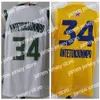 James The Finals Basketball Khris Middleton Jerseys 22 Giannis Antetokounmpo Jersey 34 College Grécia Hellas Azul Amarelo Verde Branco Preto