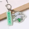 Keychains Wrap green code cartoon cute acrylic key chain frog jade osmanthus text epidemic prevention Horse Pendant