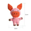 Funny Cute Corduroy Toys Squeak Pet Cow Rabbit Animal Dog Chew Squeaky Whistling Involved Squirrel Toy