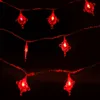 العقدة التقليدية Red Lantern LED LED Light Battery Christmas Party Supplies Formies Decore Year Year Lights Decor 220611