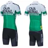 CAJA RURAL Cycling Jersey Bike Shorts Set Men Women UAE TEAM Quick Dry Pro Ciclismo Maillot Jersey 20D Bibs pants Clothing