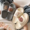 Slippers ZENBEFE Cartoon Lovely Pattern Summer Home Indoor Non-Slip Bathroom Thick Bottom Shoes Beach Soft Platform Sandals