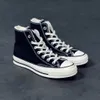 Tasarımcı Ayakkabıları Oynat Büyük Göz Terlikleri Ortak Yahudi Adını Tuval Spor Ayakkabıları Kaykay Sneaker